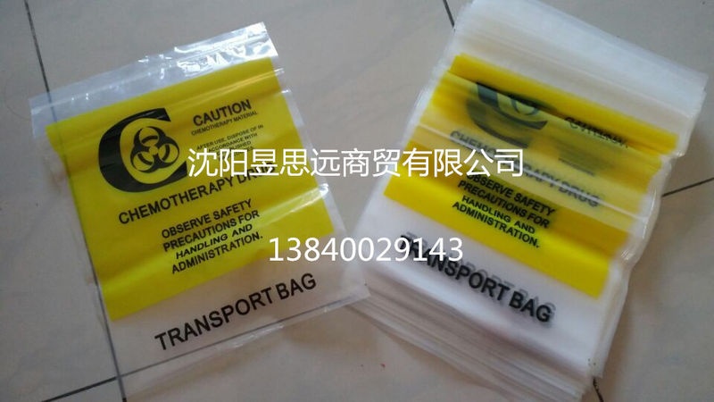 Chemotherapy Drug Bags