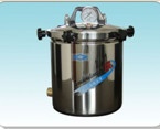 Autoclave Pan