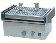 Homogenizer/shaker