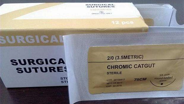 Catgut chromic gauge 2.0 (4/0) 75 cm on 15 mm 1/2 circle round bodied needle