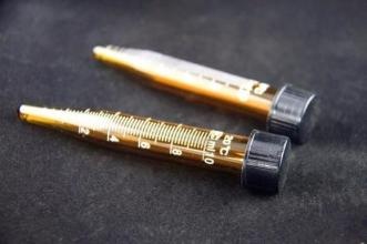 Glass Amber screw tubes